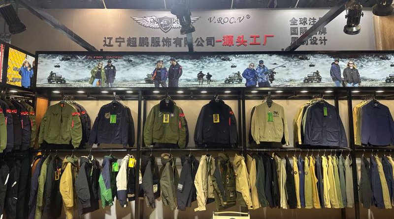 行业动态：保定超鹏商贸引领市场变革