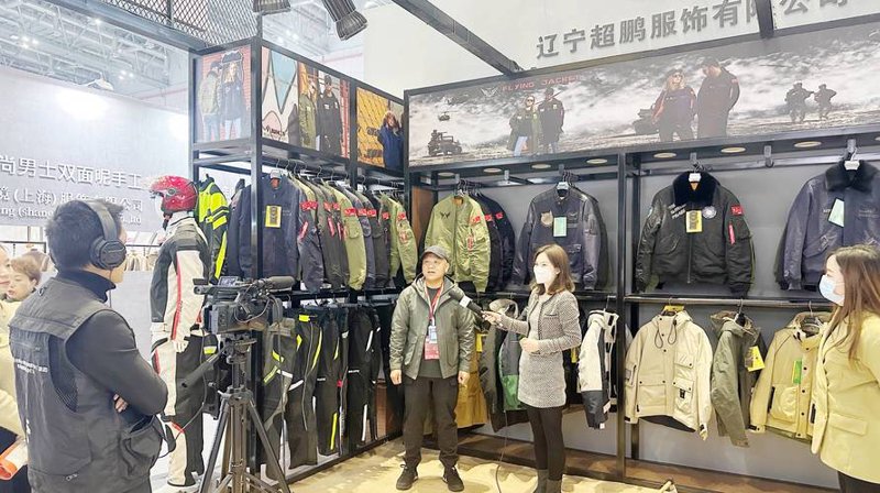 聚焦商业动态 超鹏商贸有限公司助力企业发展